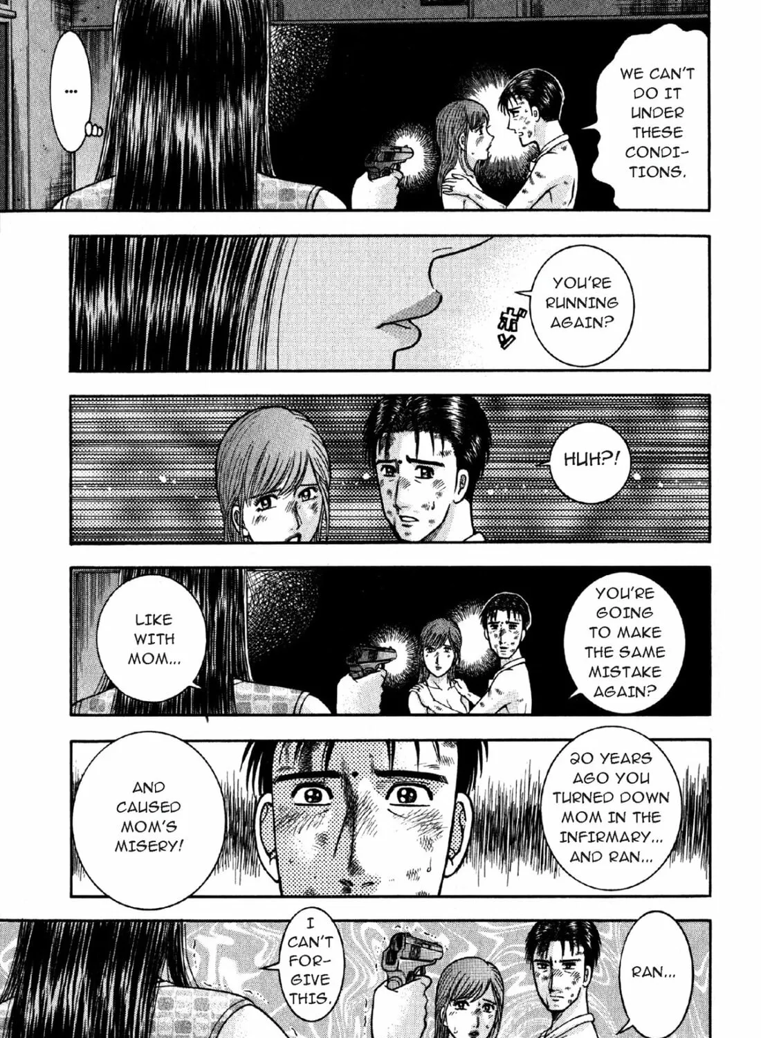 S to M Chapter 83 page 13 - 