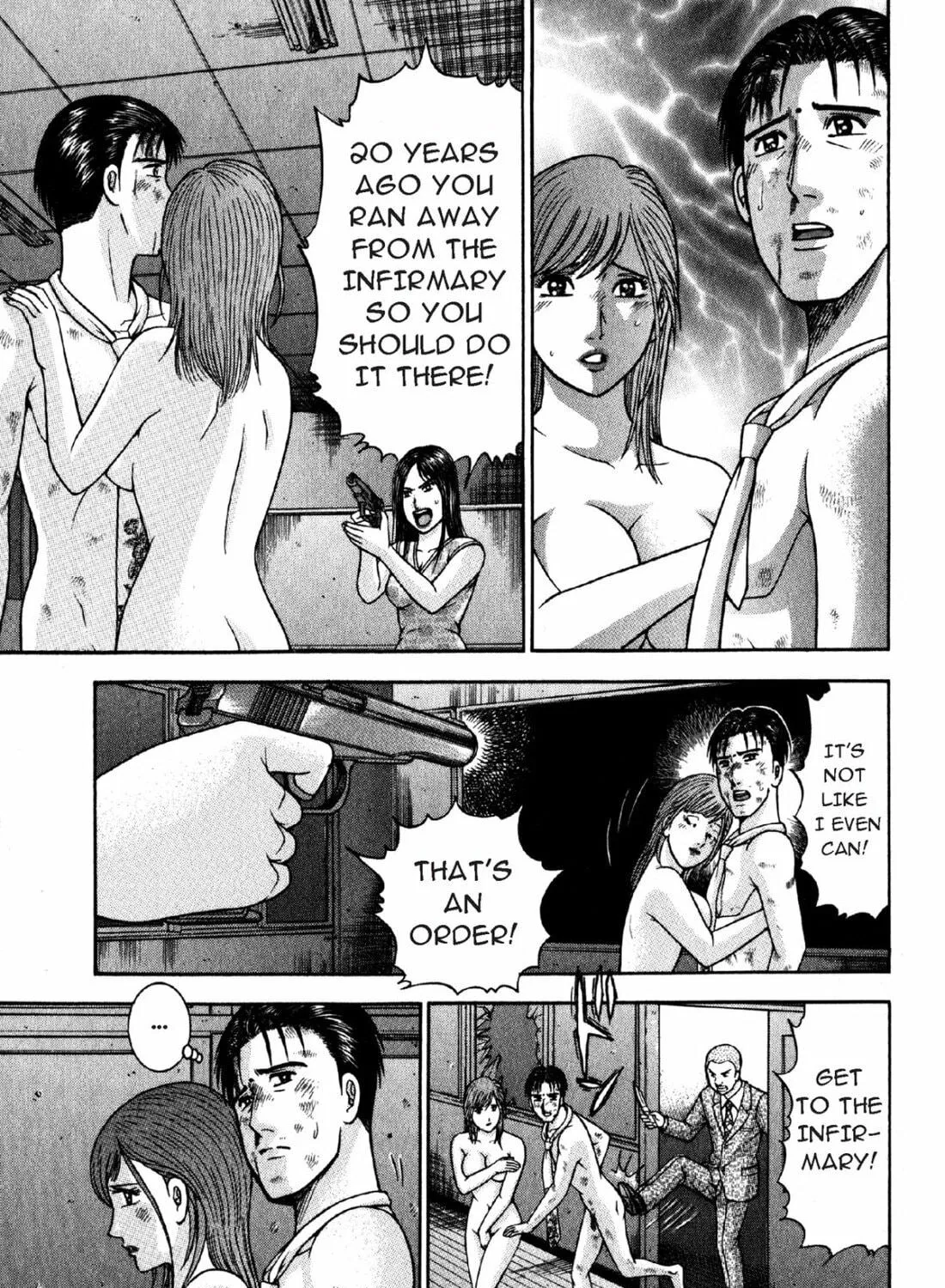 S to M Chapter 83 page 17 - 