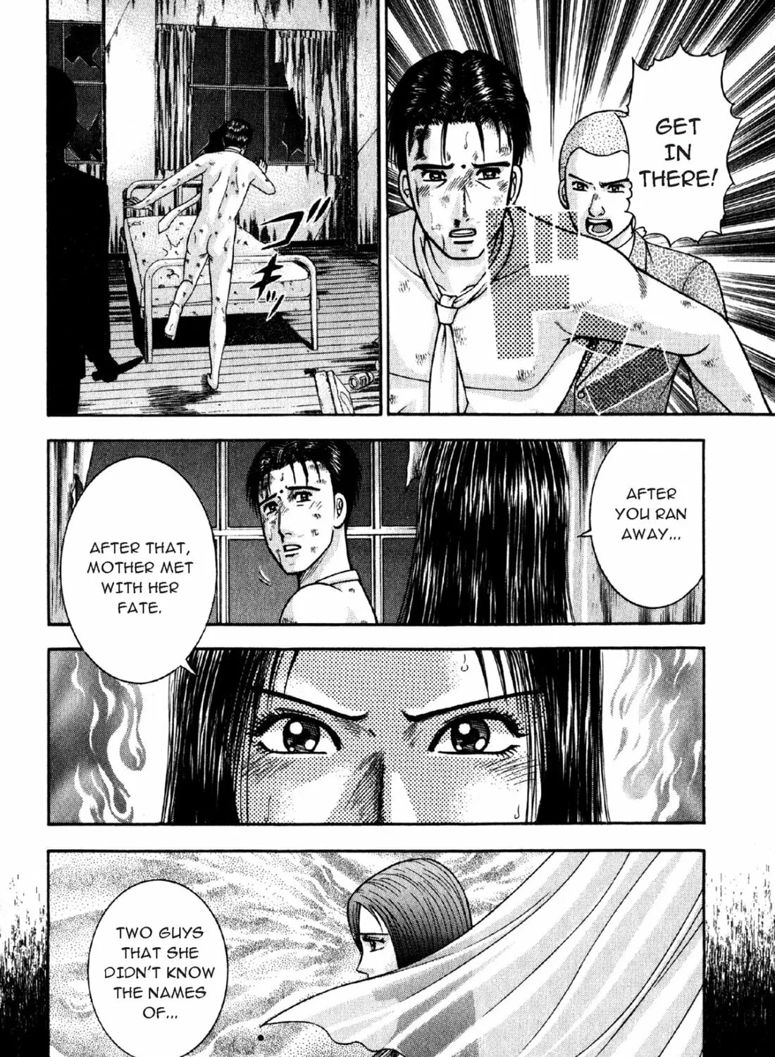 S to M Chapter 83 page 31 - 