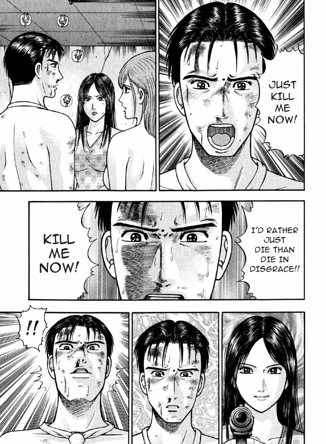 S to M Chapter 83 page 37 - 