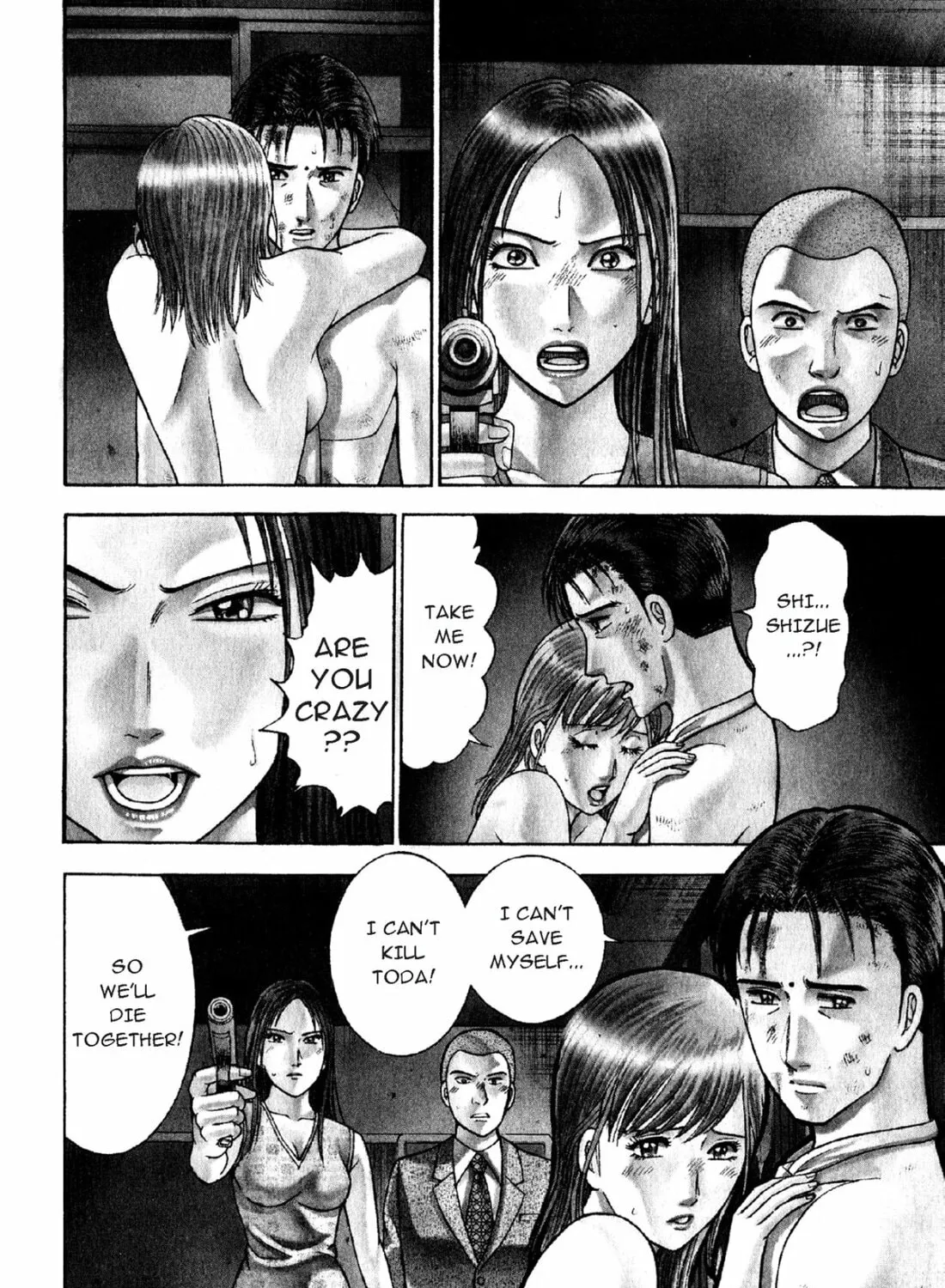 S to M Chapter 83 page 7 - 
