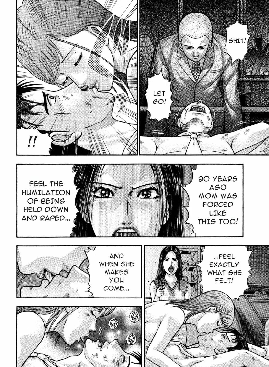 Read S to M chapter 84 image 14 on Lezhin