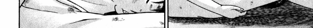 Read S to M chapter 84 image 15 on Lezhin