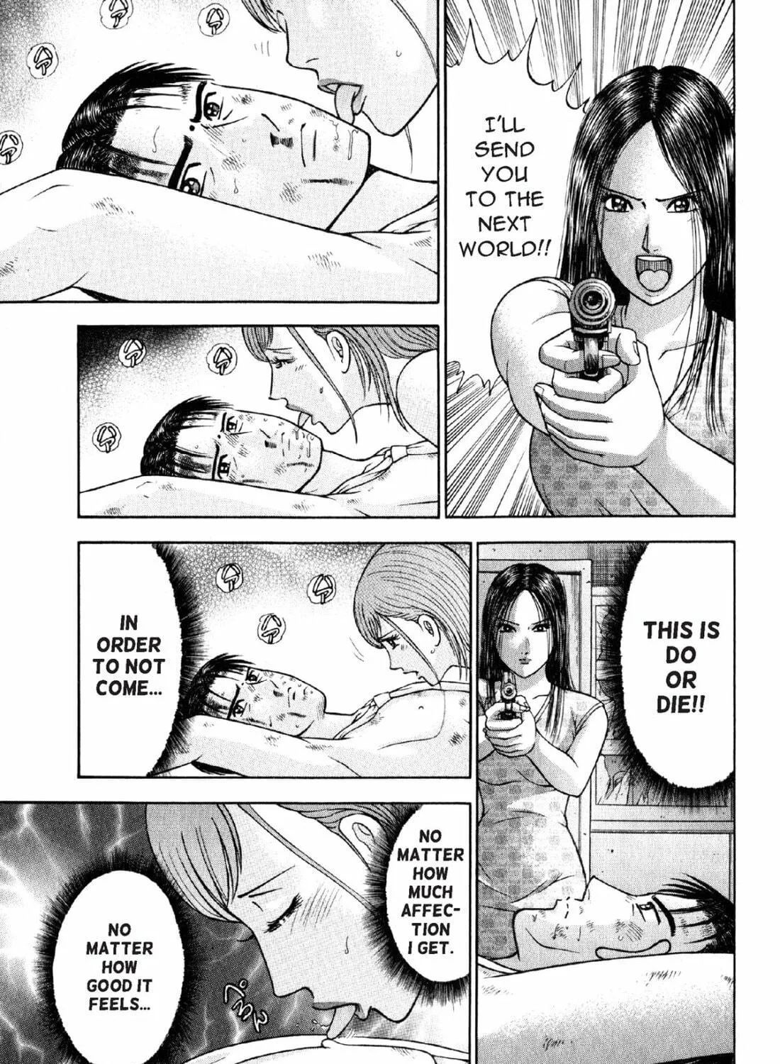 Read S to M chapter 84 image 16 on Lezhin