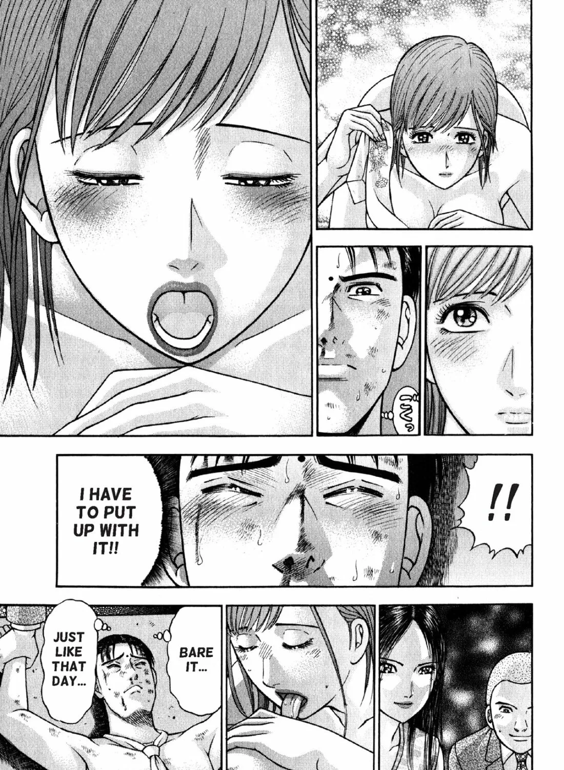 Read S to M chapter 84 image 20 on Lezhin