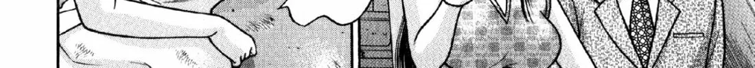 Read S to M chapter 84 image 3 on Lezhin