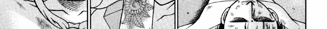Read S to M chapter 84 image 33 on Lezhin