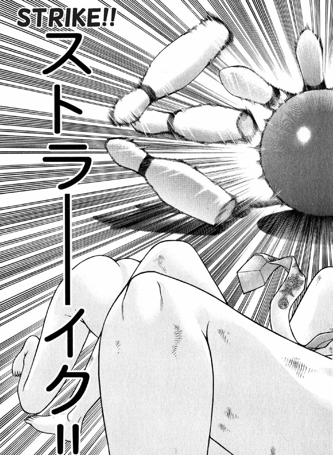 Read S to M chapter 84 image 40 on Lezhin