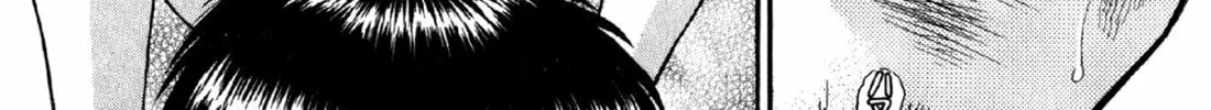 Read S to M chapter 84 image 43 on Lezhin