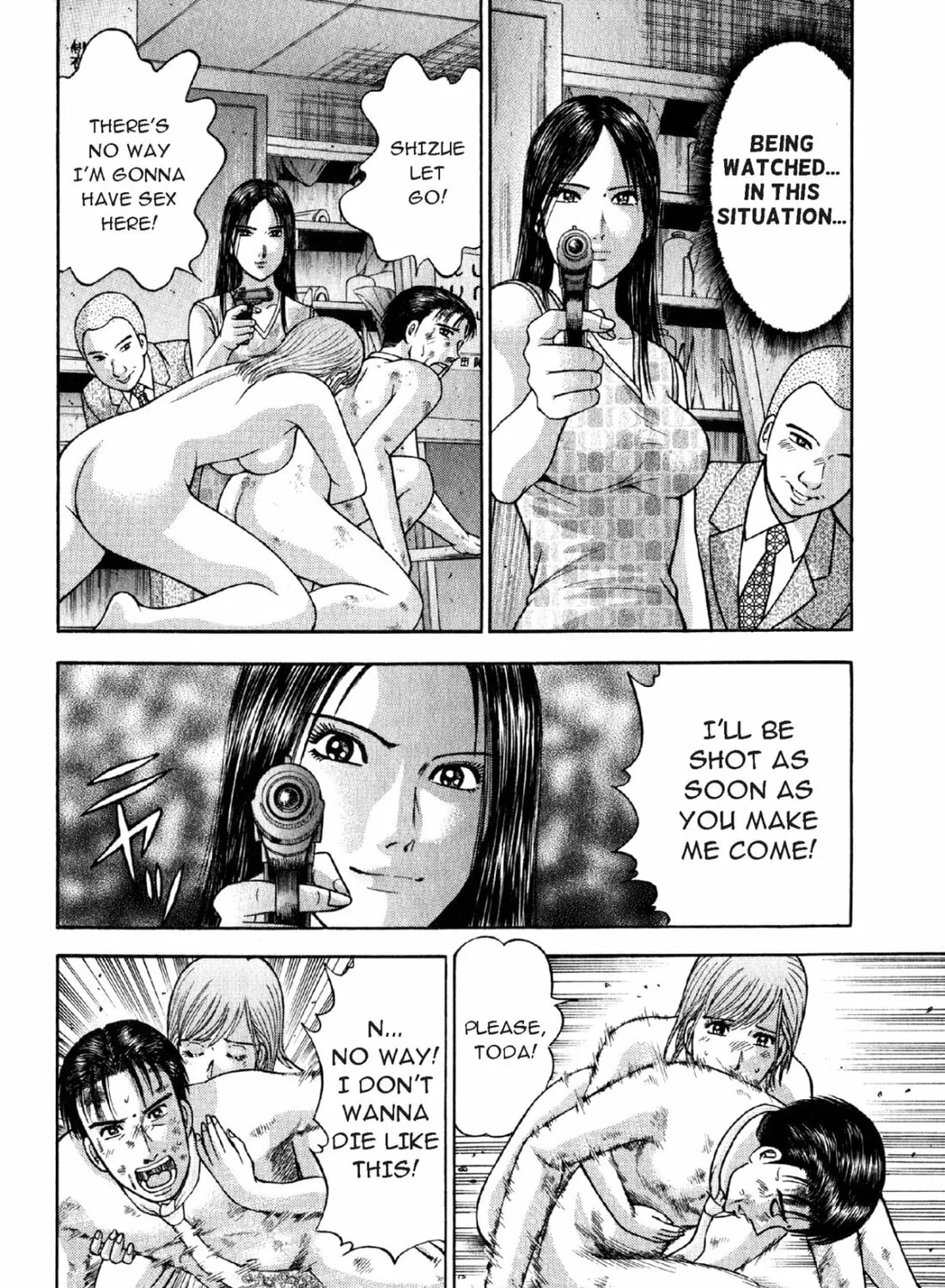 Read S to M chapter 84 image 6 on Lezhin