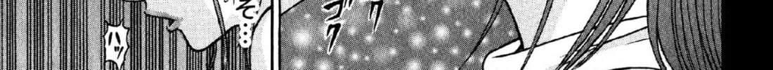 S to M Chapter 85 page 14 - 
