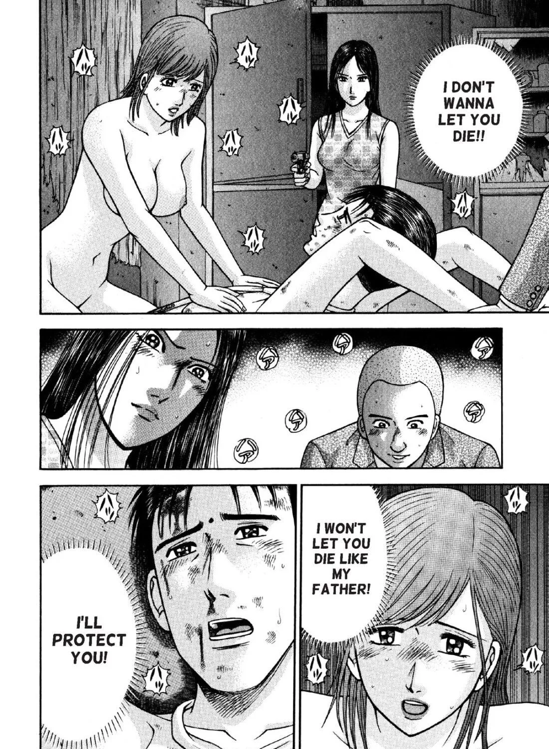 S to M Chapter 85 page 19 - 