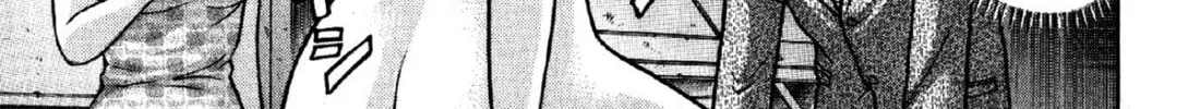 S to M Chapter 85 page 22 - 