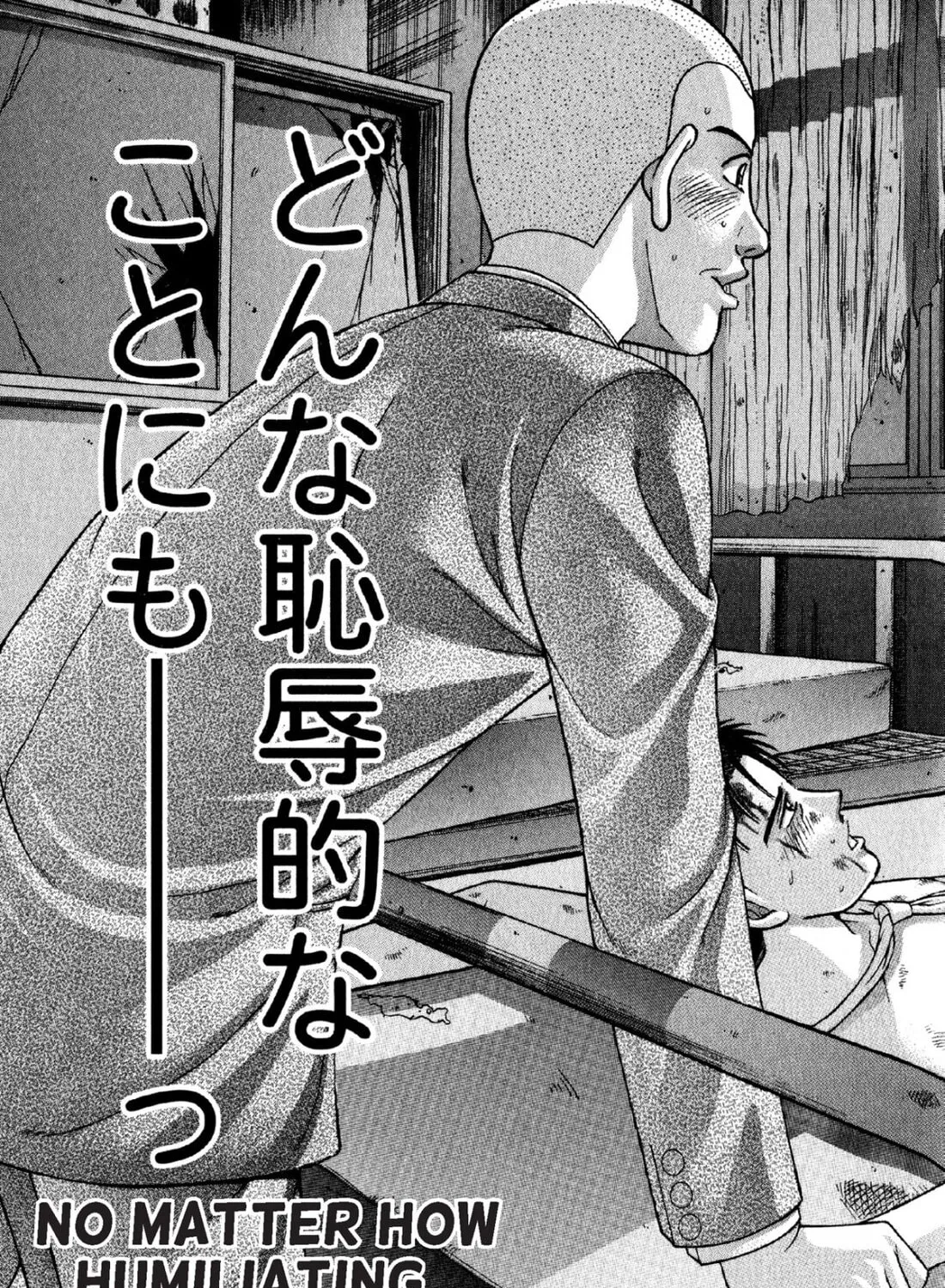 S to M Chapter 85 page 25 - 