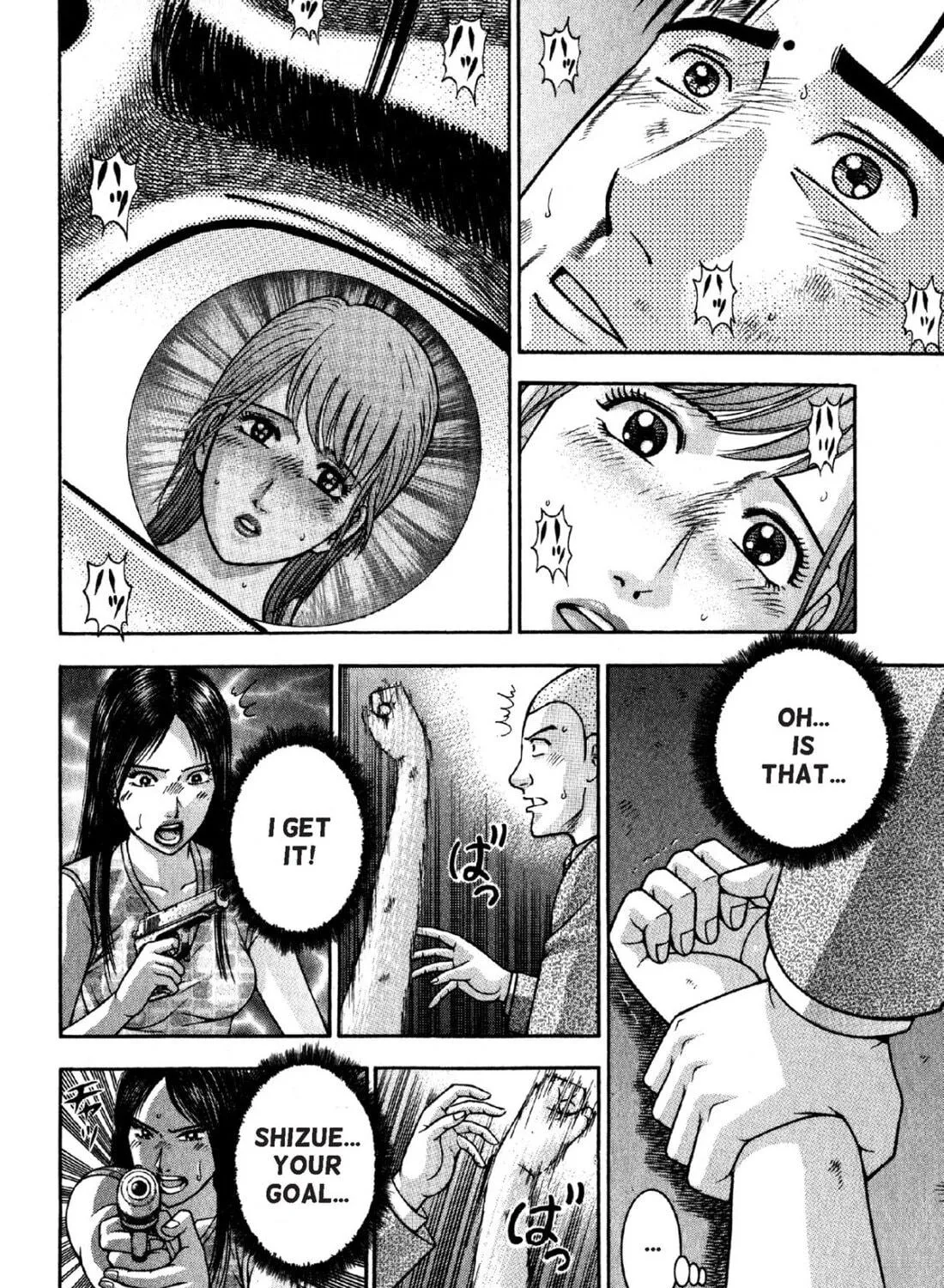 S to M Chapter 85 page 35 - 