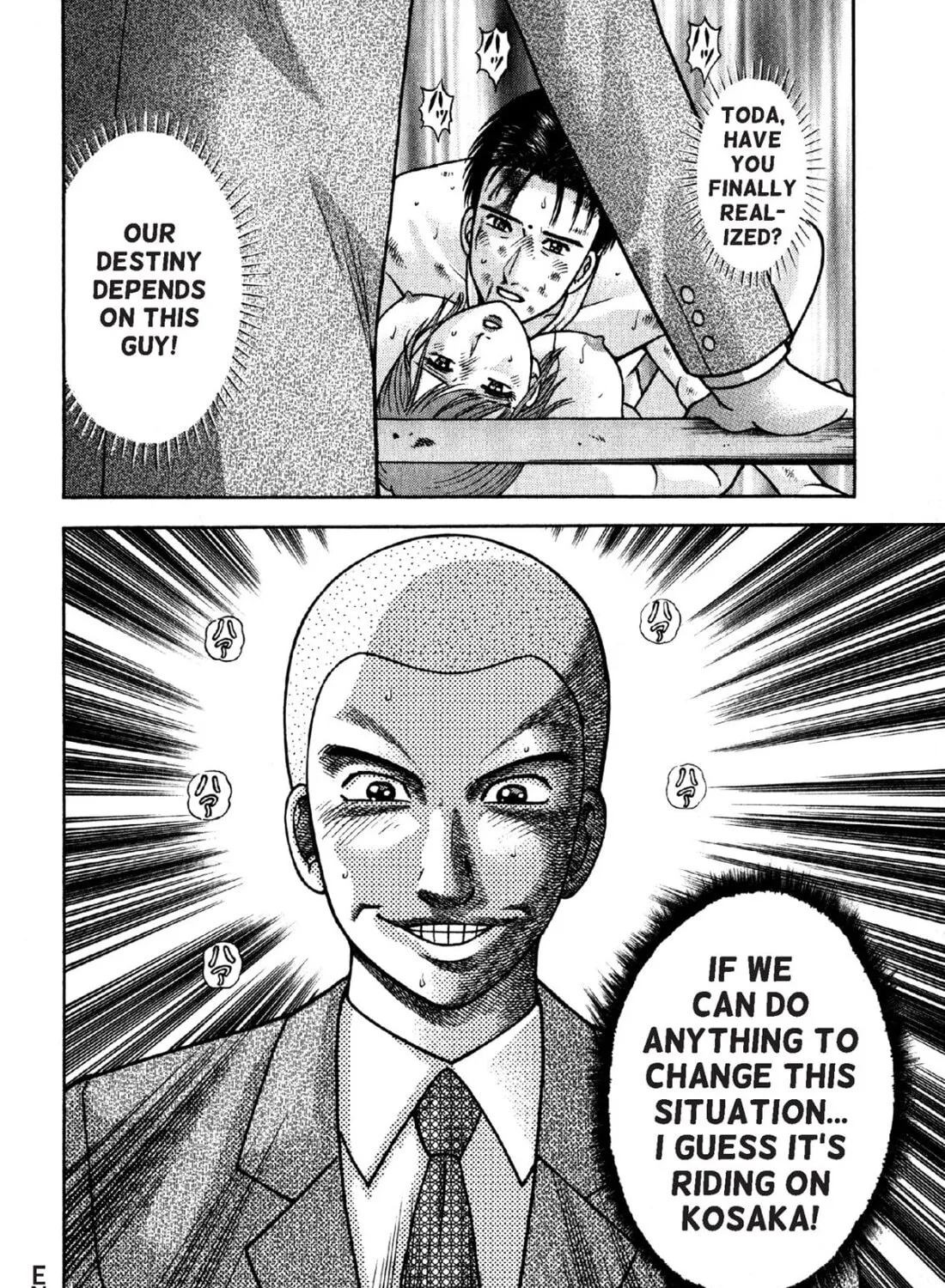 S to M Chapter 85 page 43 - 