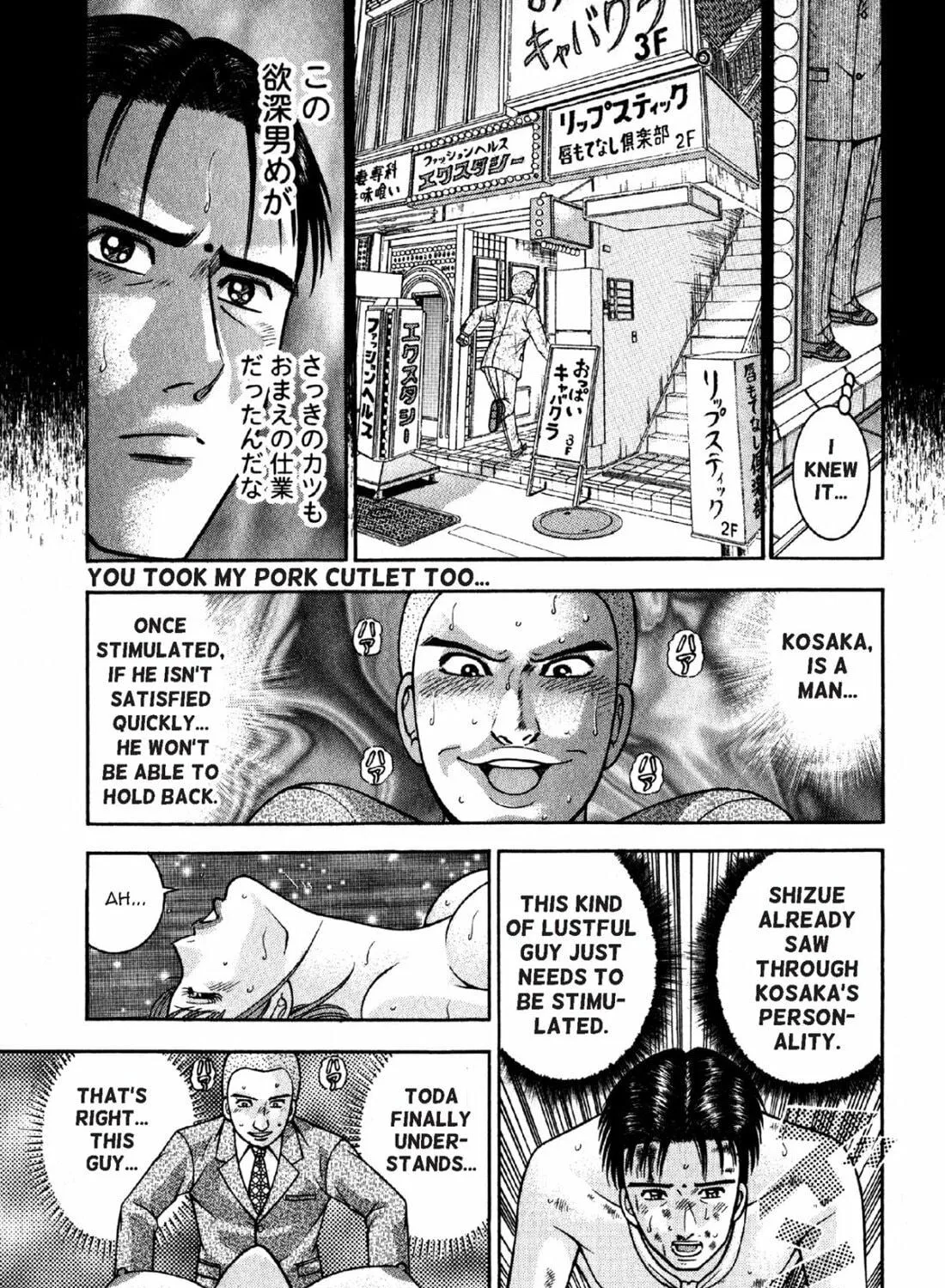 S to M Chapter 86 page 17 - 