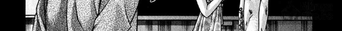 S to M Chapter 86 page 20 - 