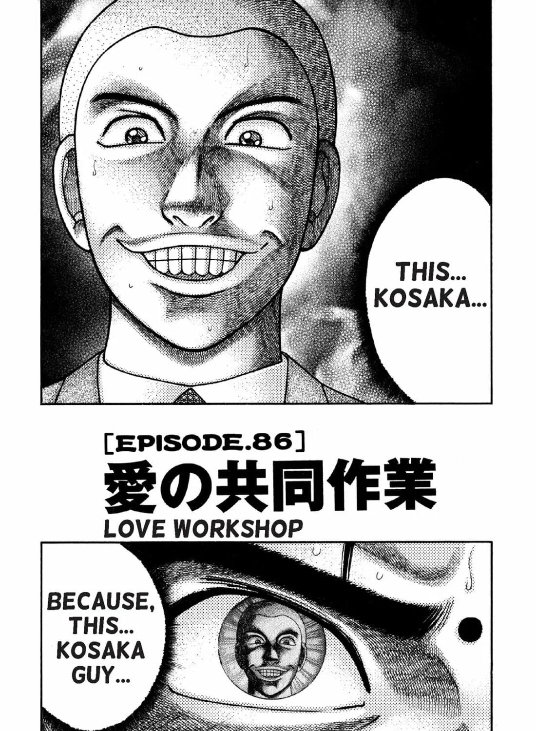 S to M Chapter 86 page 3 - 