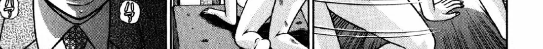 S to M Chapter 86 page 26 - 