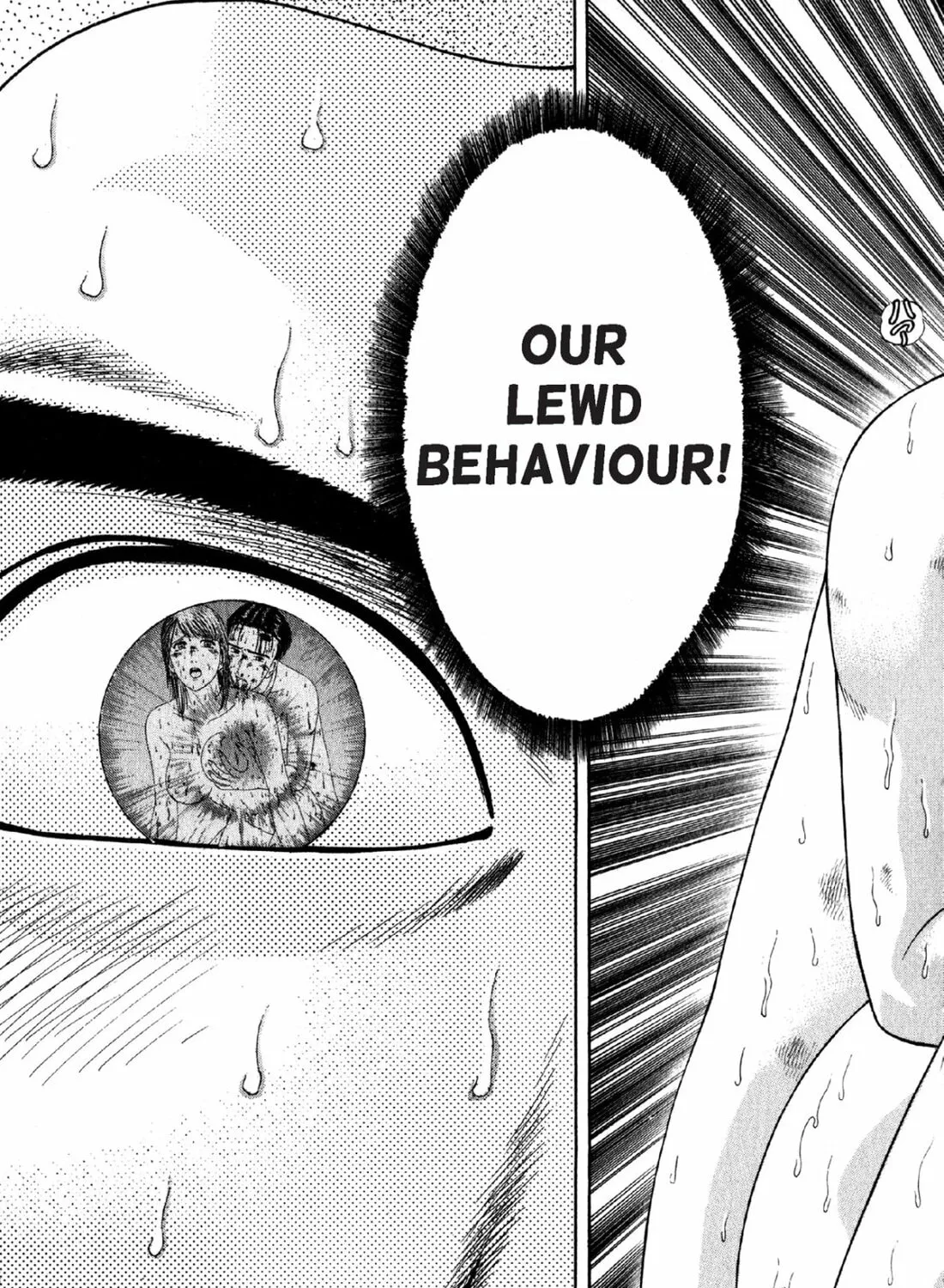 S to M Chapter 86 page 33 - 