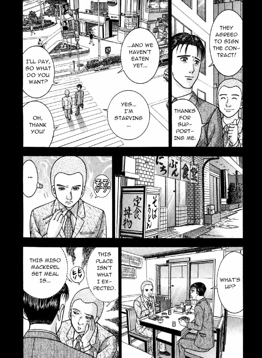 S to M Chapter 86 page 5 - 