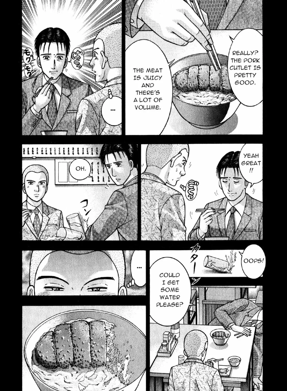 S to M Chapter 86 page 7 - 