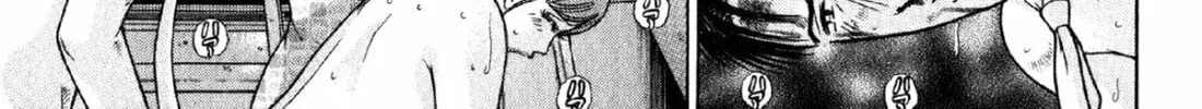 S to M Chapter 87 page 2 - 