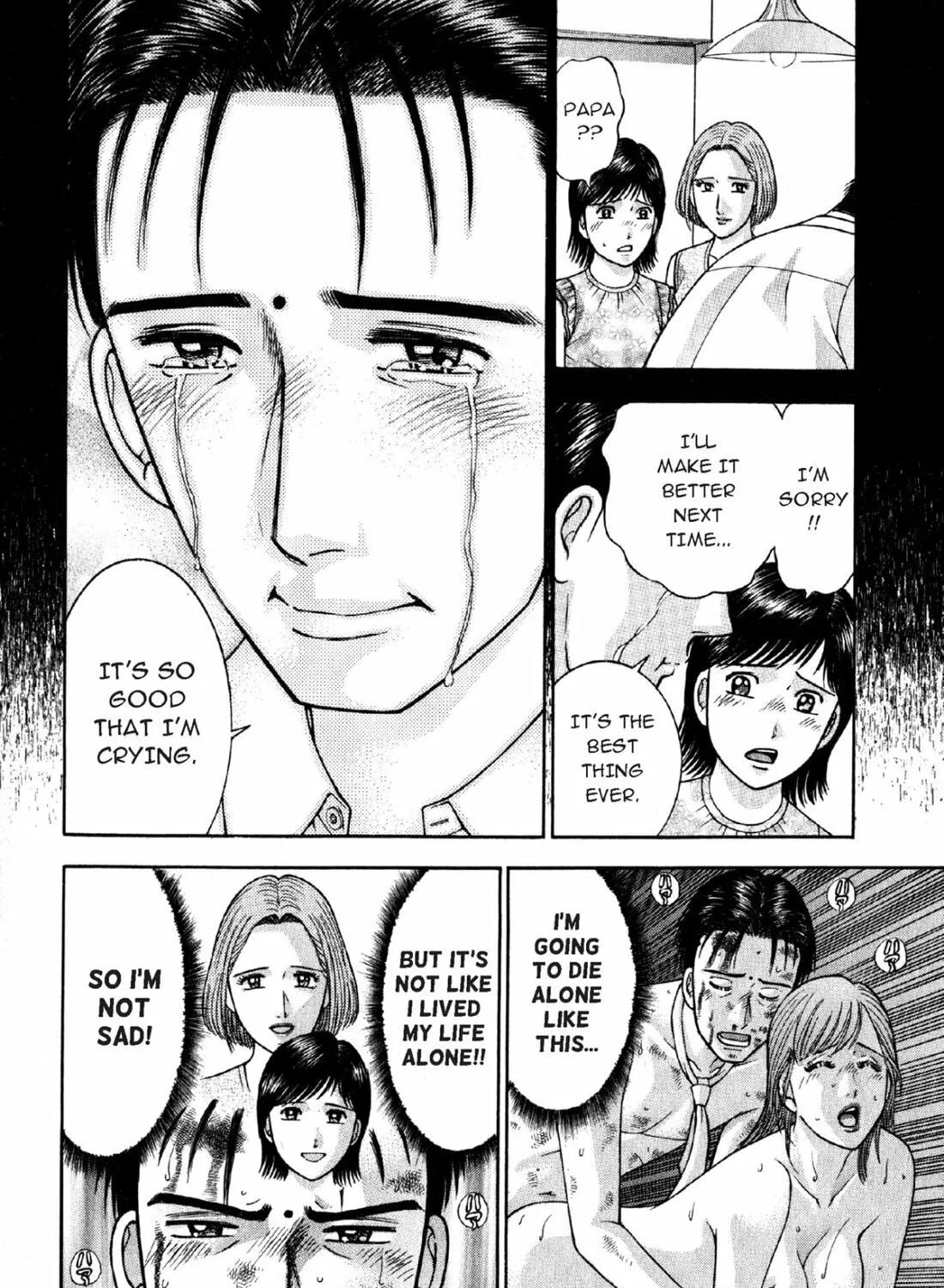 S to M Chapter 87 page 11 - 