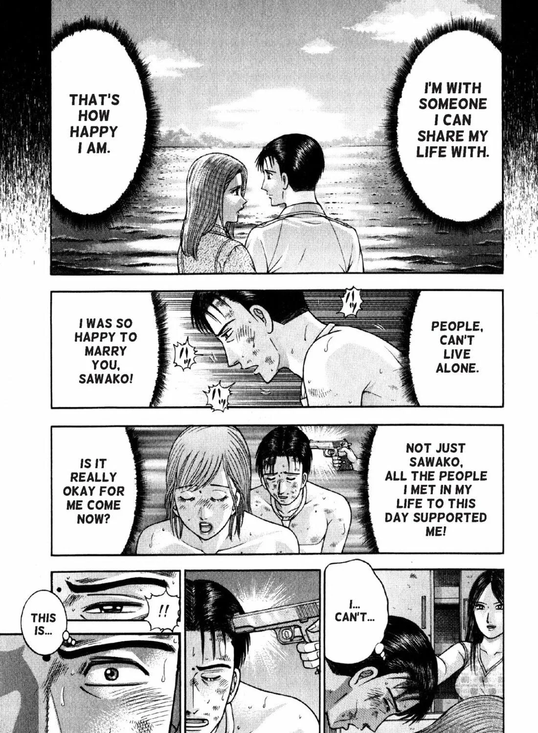 S to M Chapter 87 page 17 - 