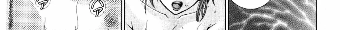 S to M Chapter 87 page 34 - 