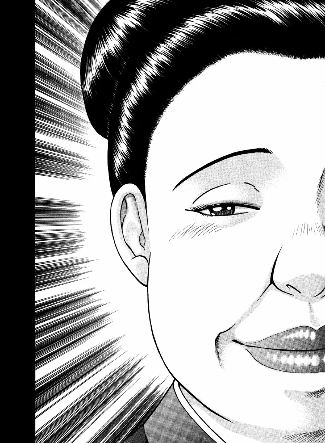S to M Chapter 87 page 37 - 