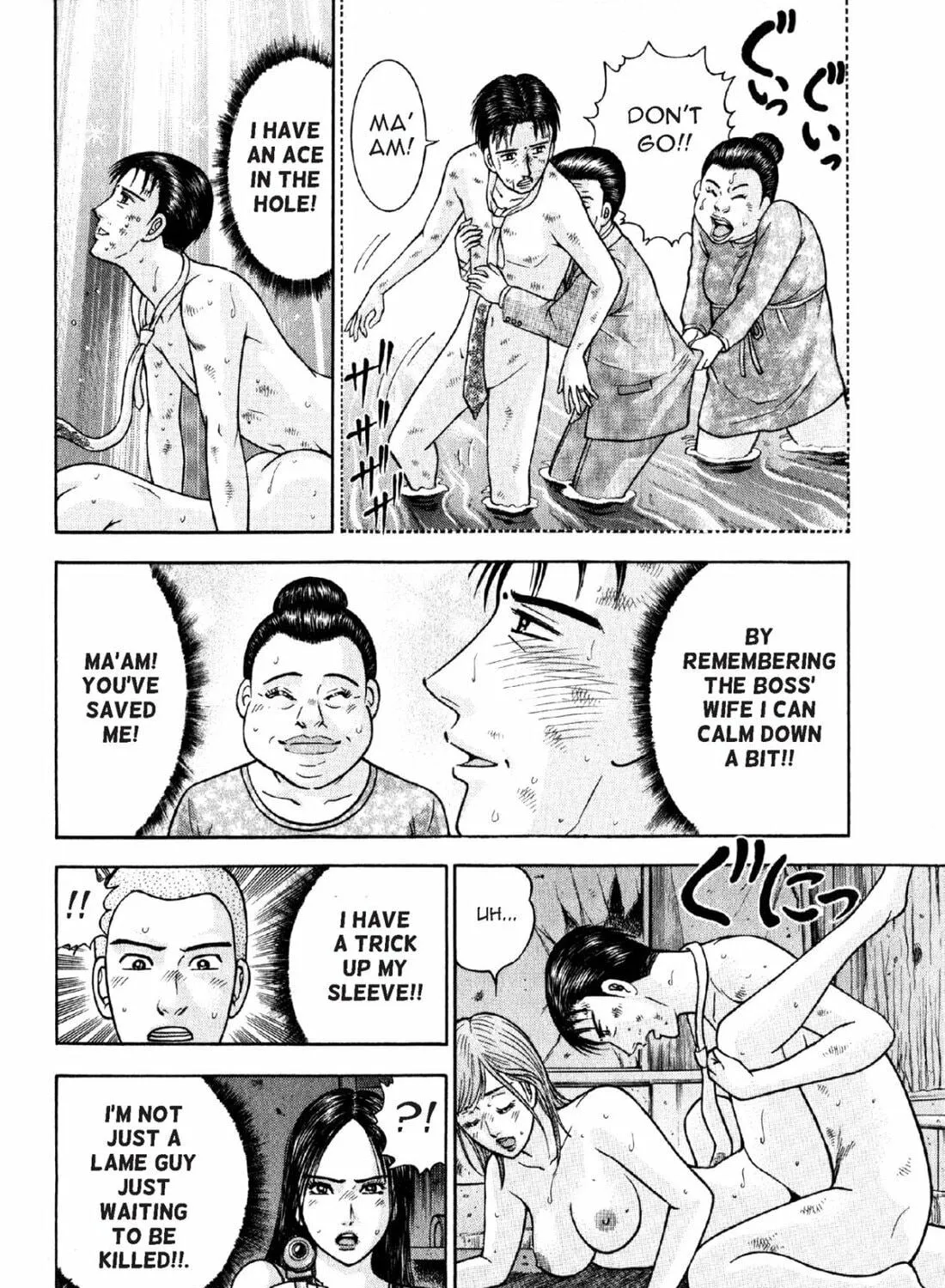 S to M Chapter 87 page 39 - 