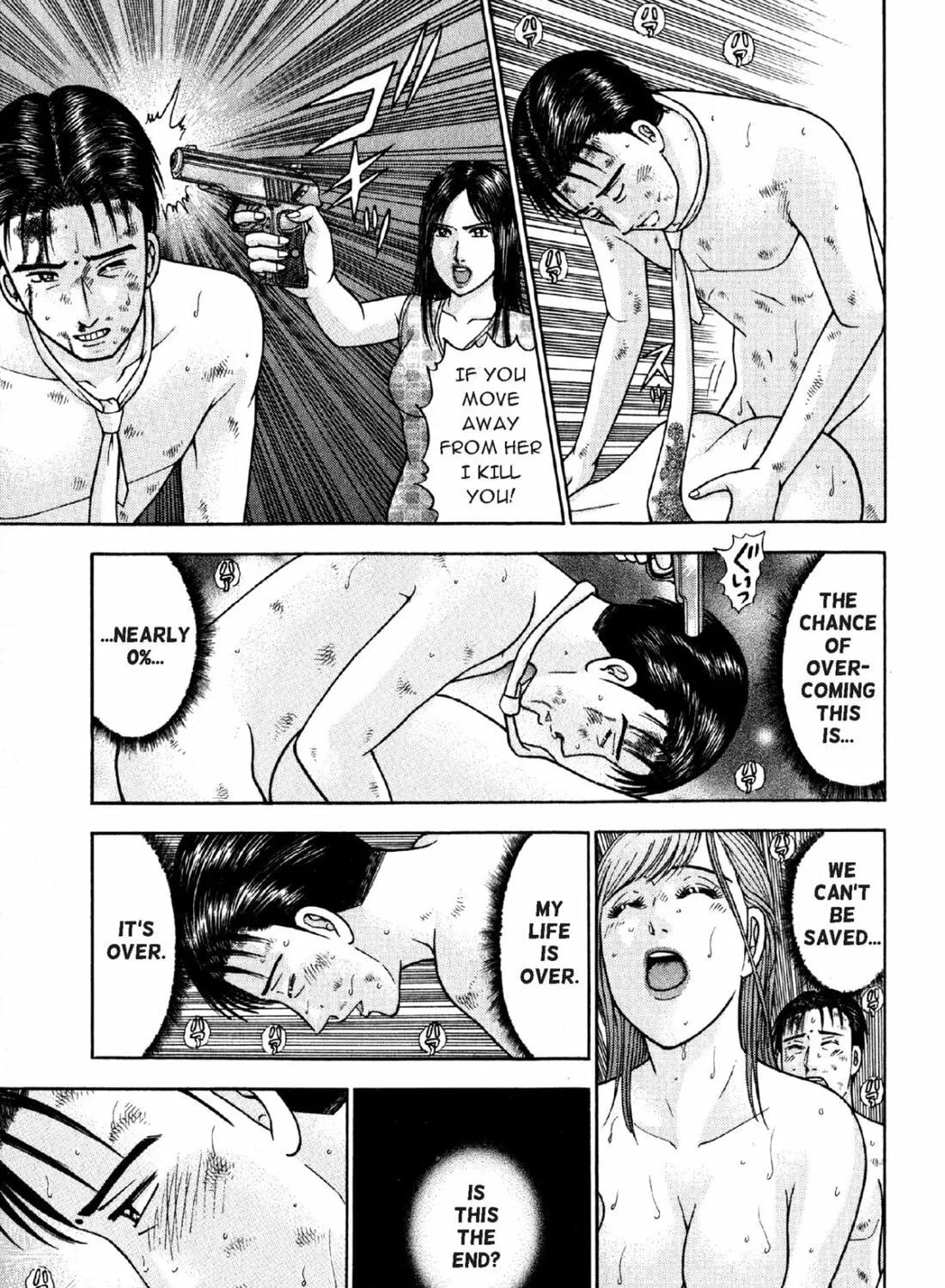 S to M Chapter 87 page 5 - 