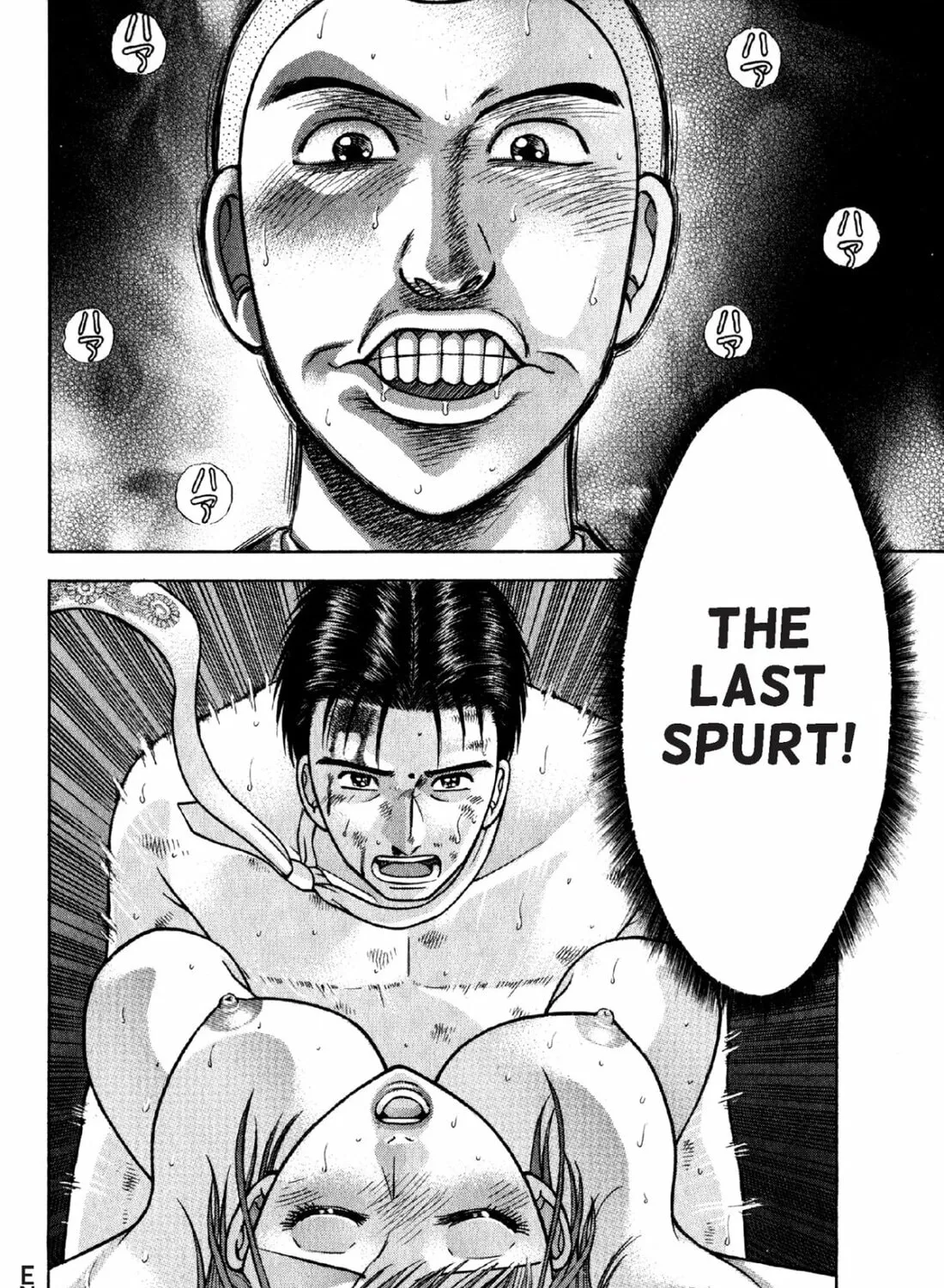 S to M Chapter 87 page 43 - 