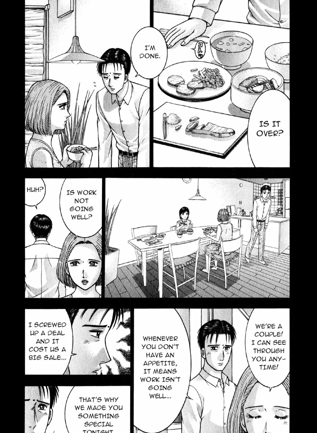 S to M Chapter 87 page 7 - 
