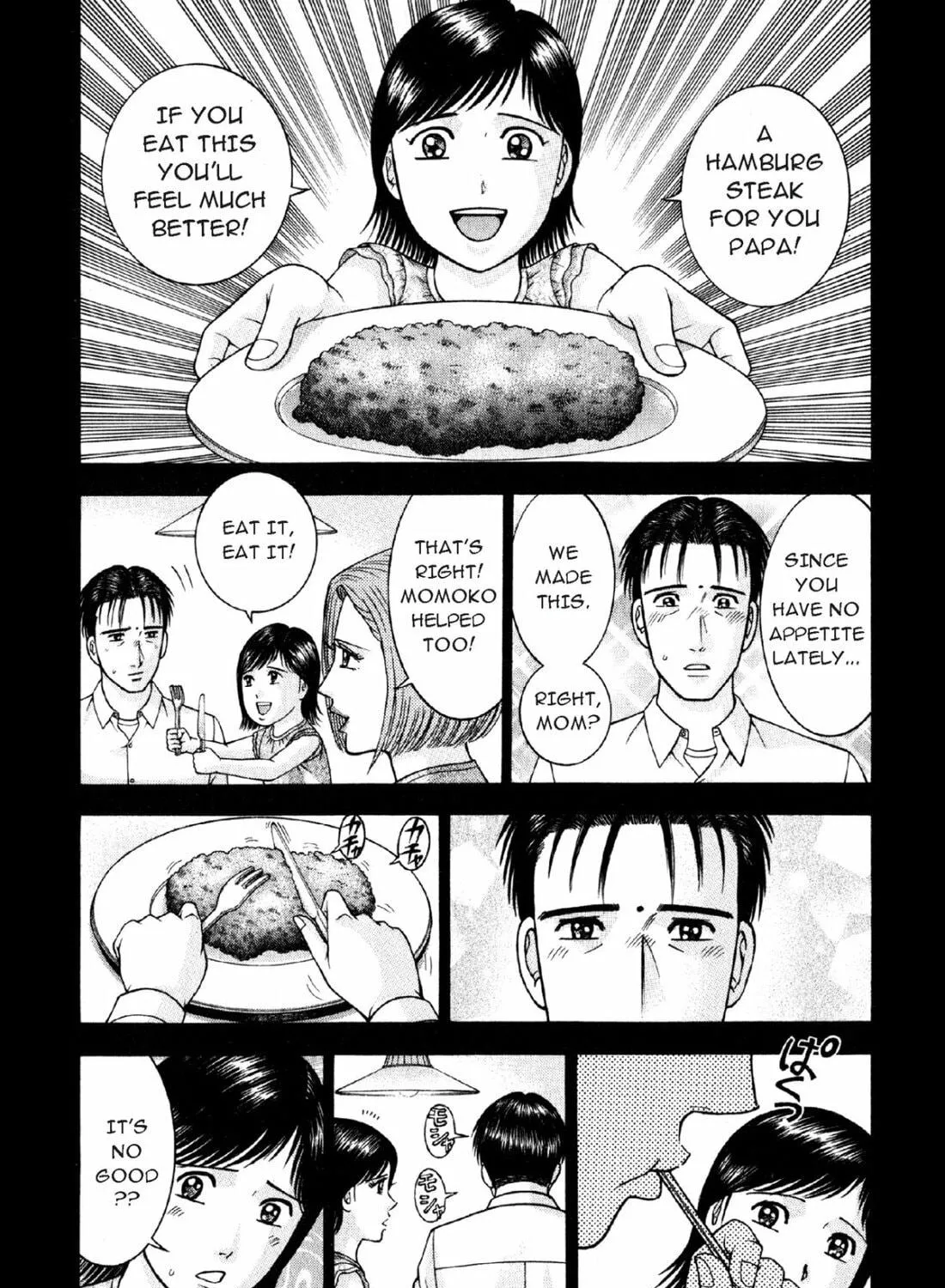 S to M Chapter 87 page 9 - 