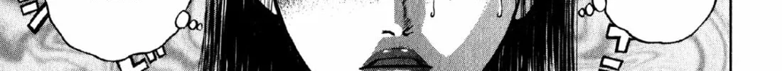 Read S to M chapter 88 image 13 on Lezhin