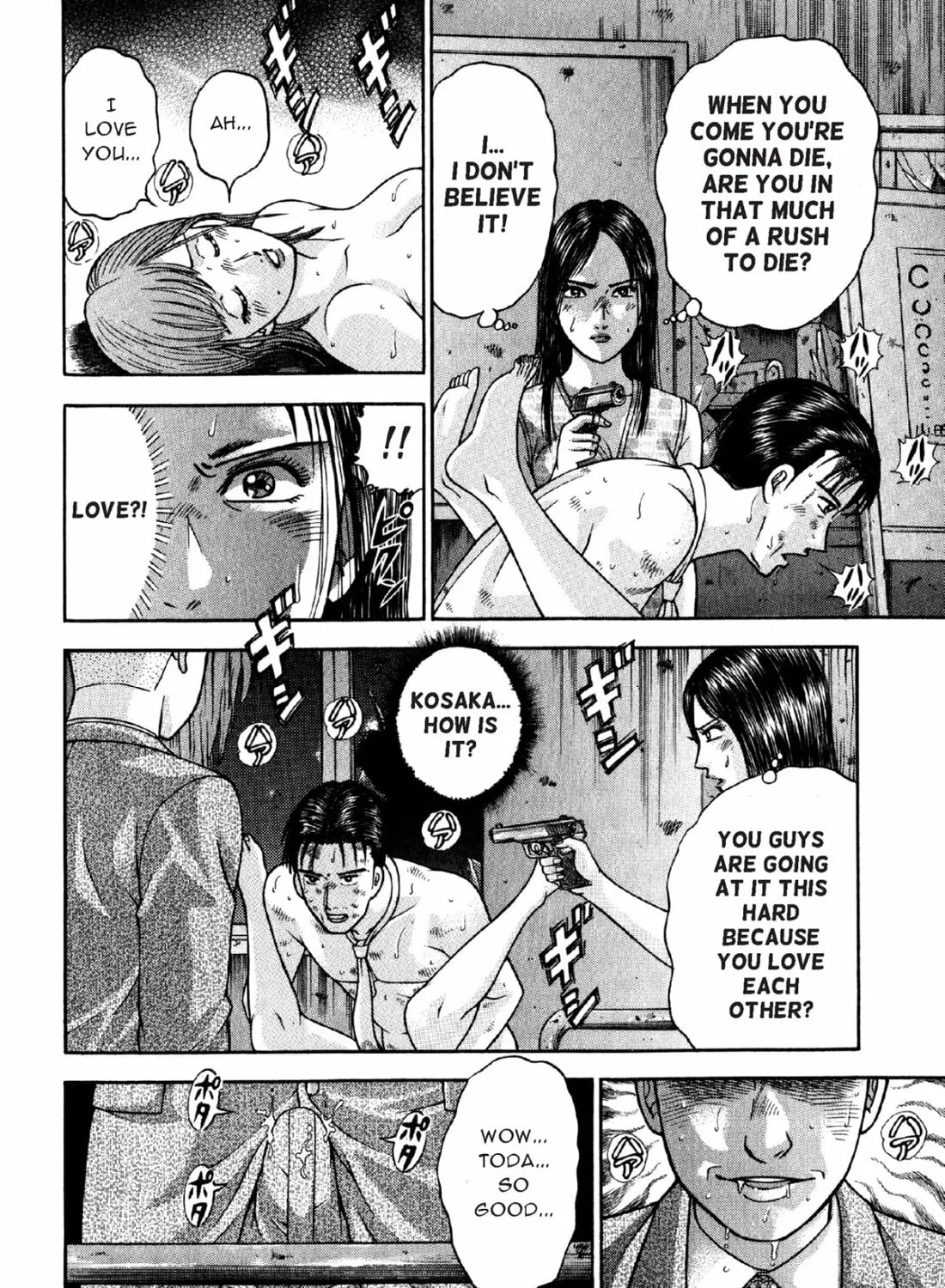 Read S to M chapter 88 image 14 on Lezhin