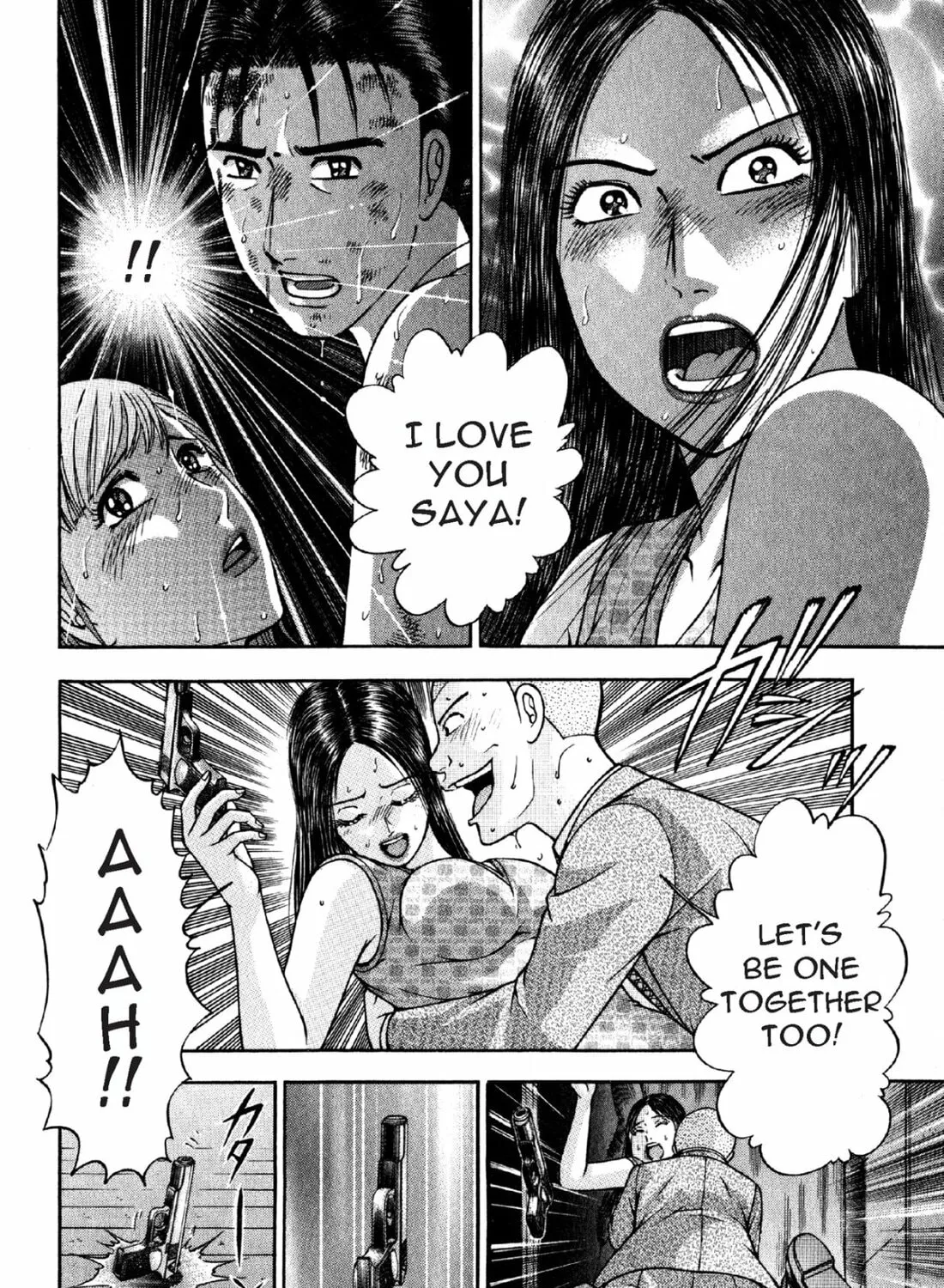 Read S to M chapter 88 image 30 on Lezhin