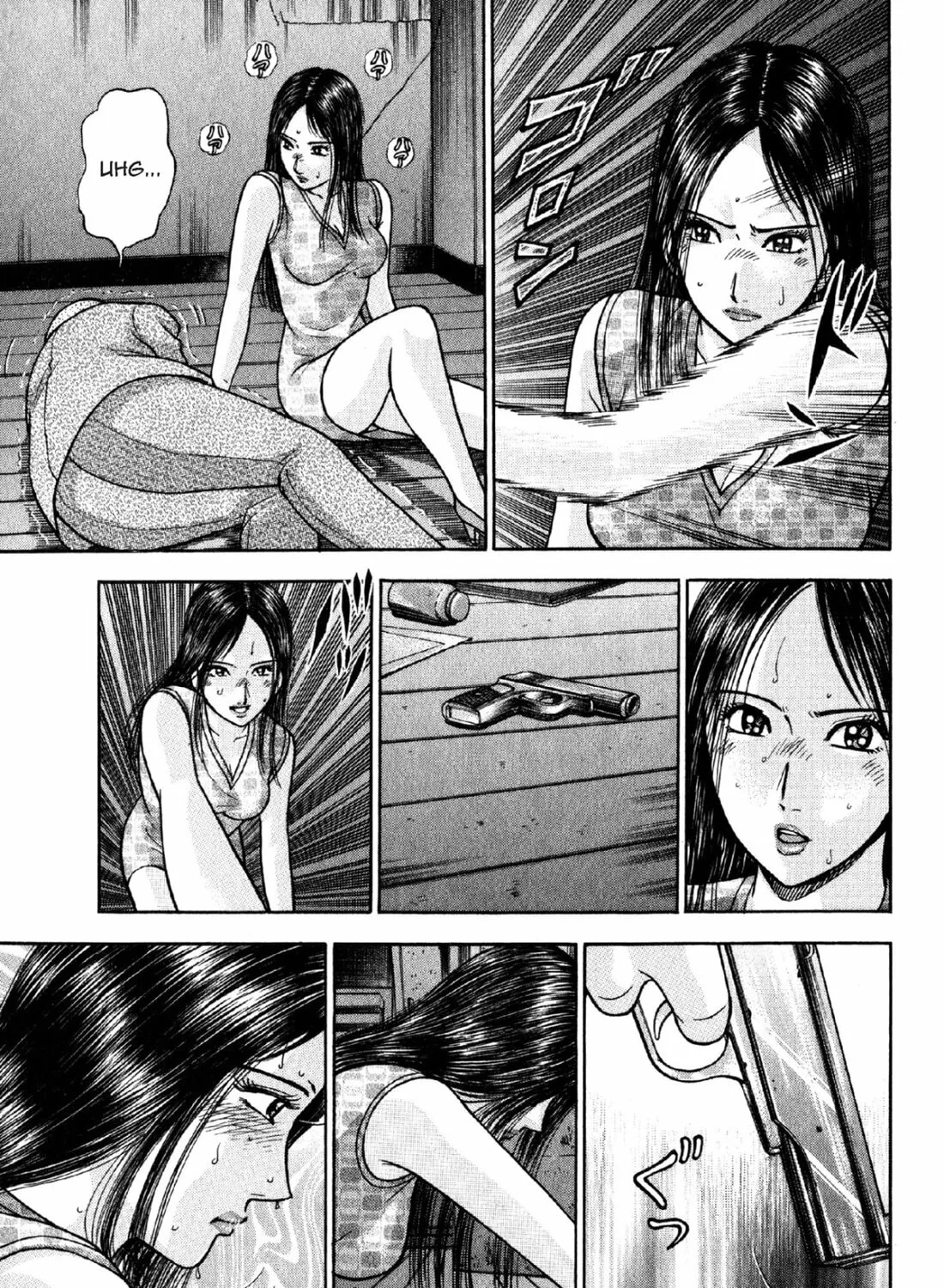Read S to M chapter 88 image 36 on Lezhin