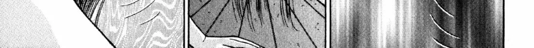 Read S to M chapter 88 image 37 on Lezhin