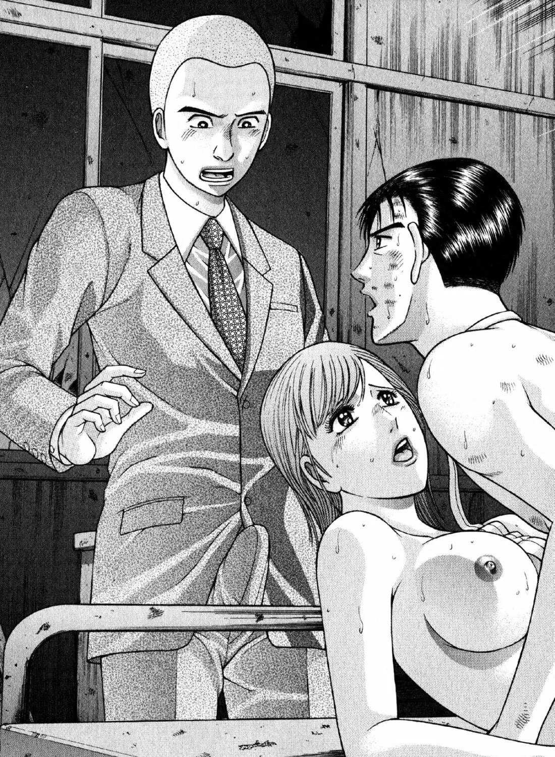 Read S to M chapter 88 image 4 on Lezhin
