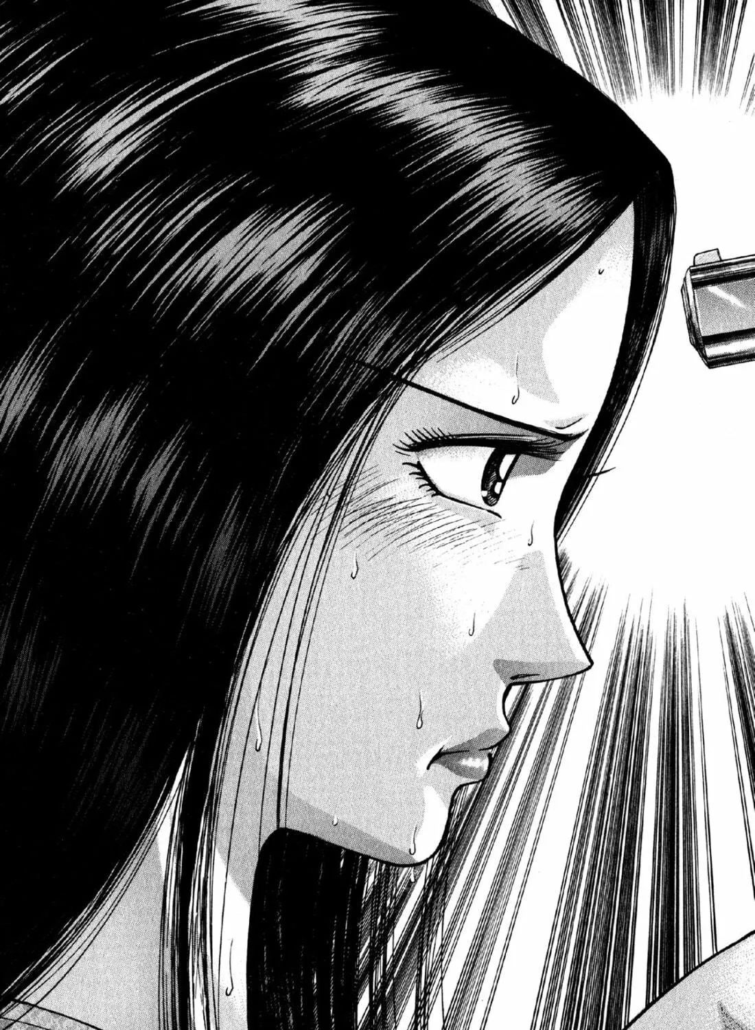 Read S to M chapter 88 image 40 on Lezhin