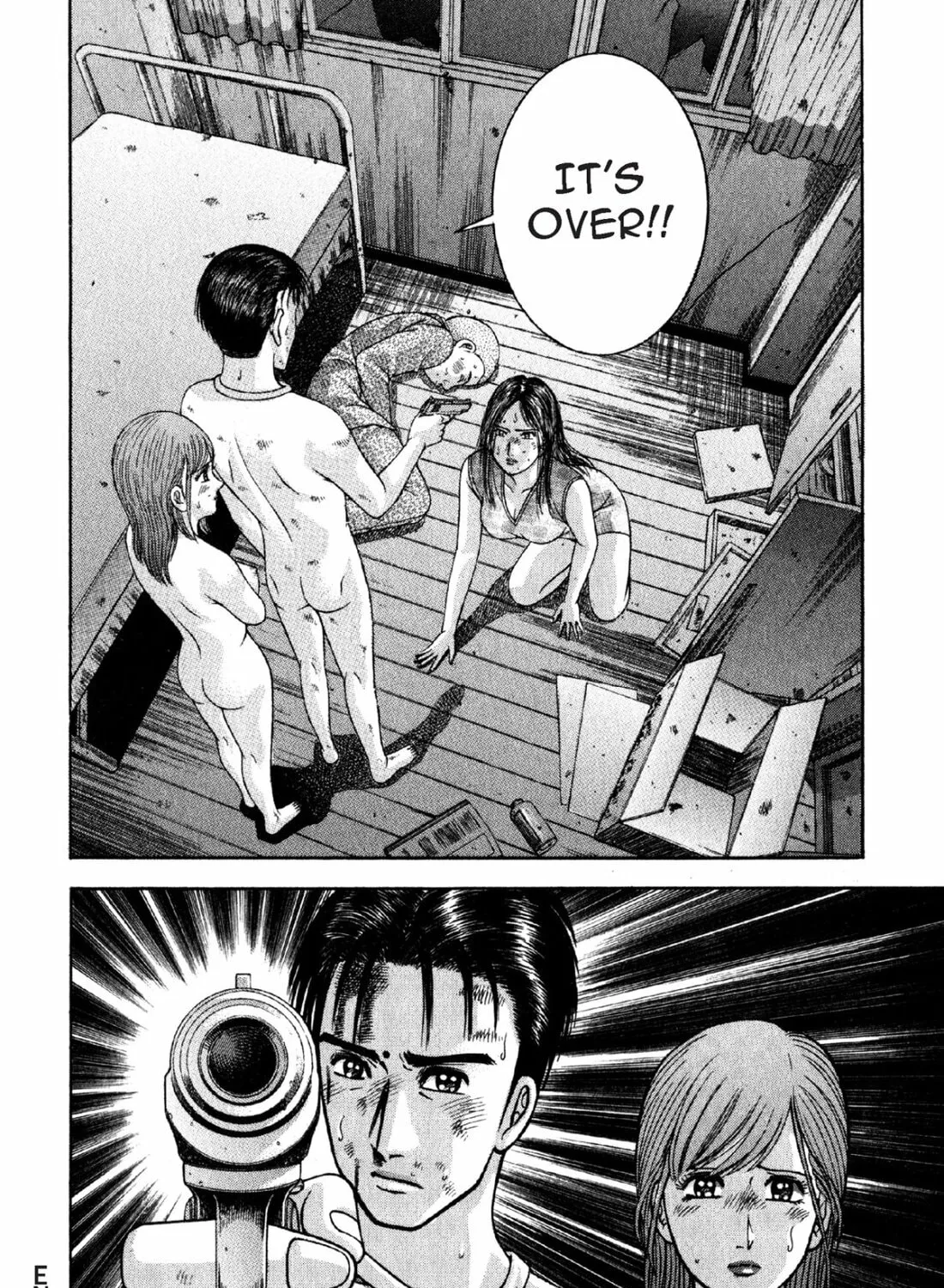 Read S to M chapter 88 image 42 on Lezhin