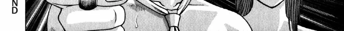 Read S to M chapter 88 image 43 on Lezhin