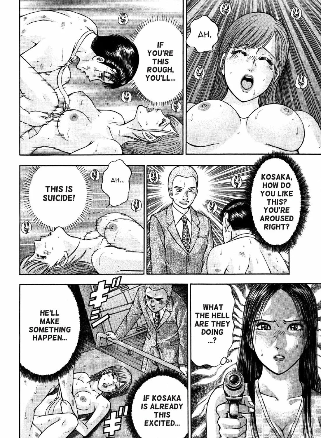 Read S to M chapter 88 image 6 on Lezhin