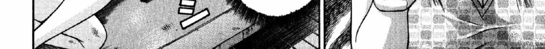 Read S to M chapter 88 image 7 on Lezhin