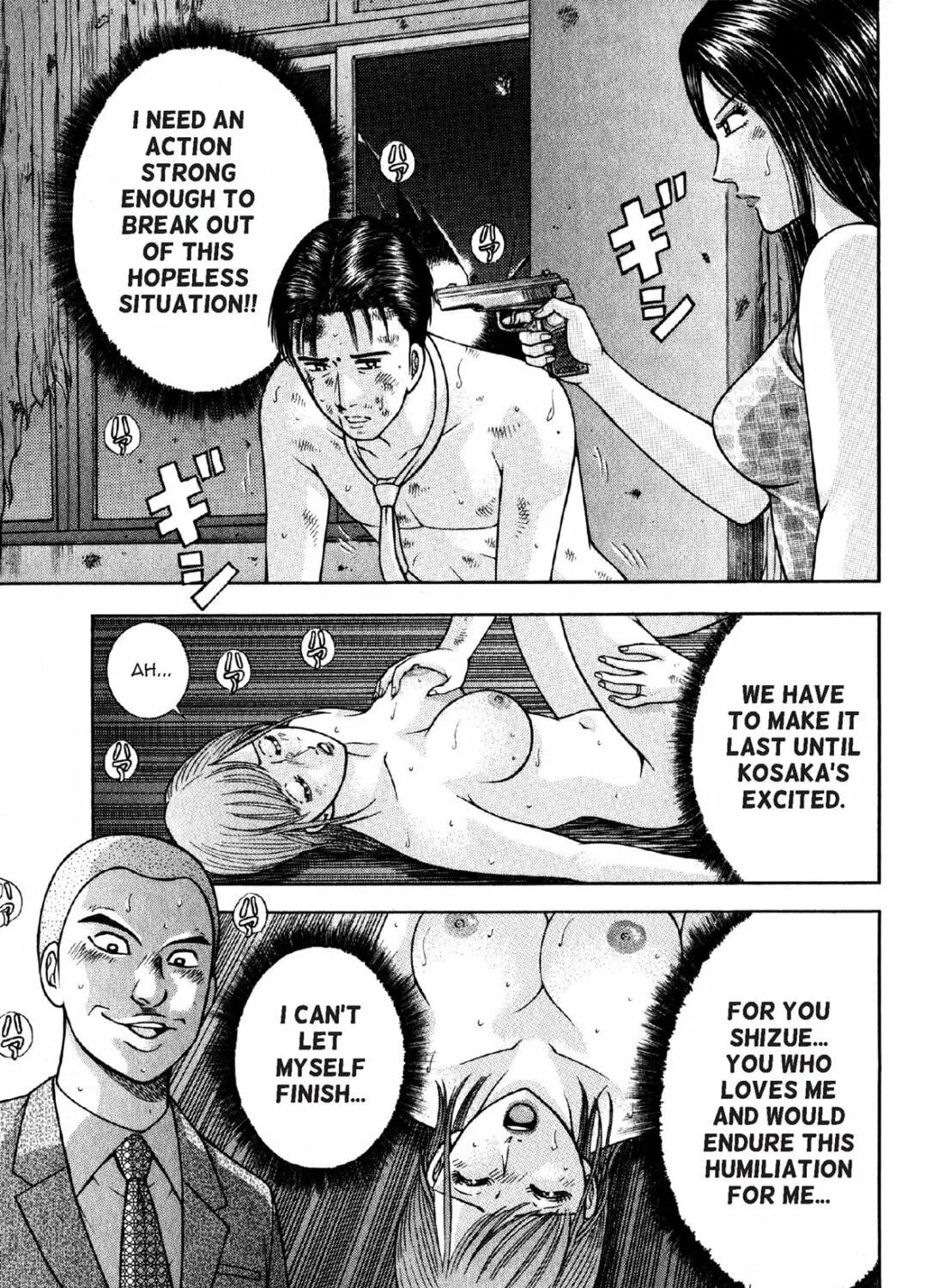Read S to M chapter 88 image 8 on Lezhin