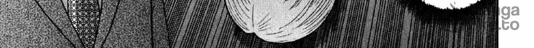 Read S to M chapter 88 image 9 on Lezhin